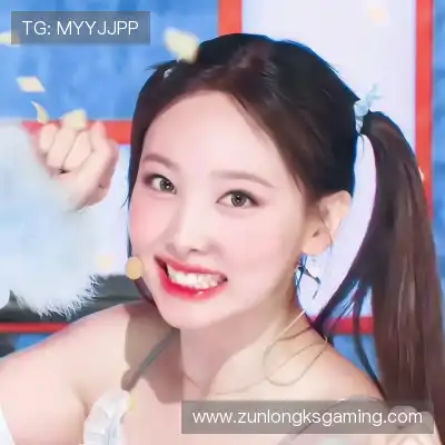 刘绮妙