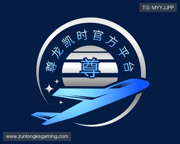 认识尊龙凯时官方平台